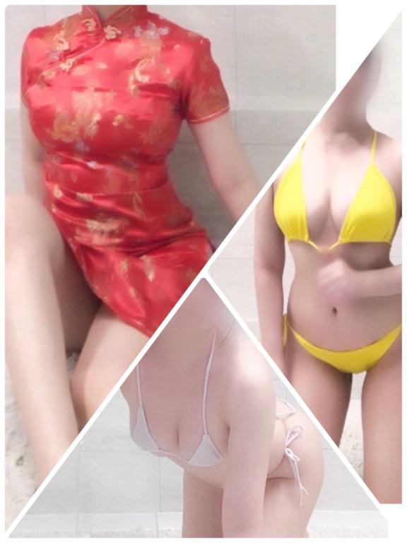 「えりか」の写真
