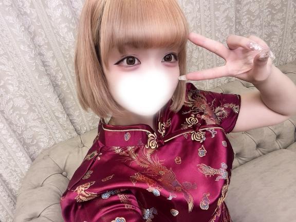 「ねるん」の写真