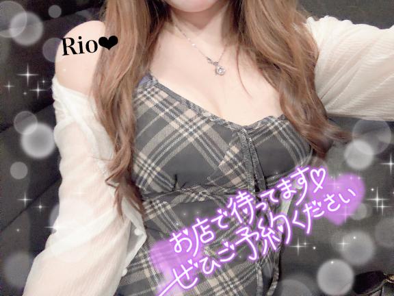 「りお」の写真