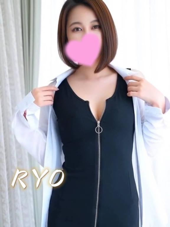 「りょう」の写真