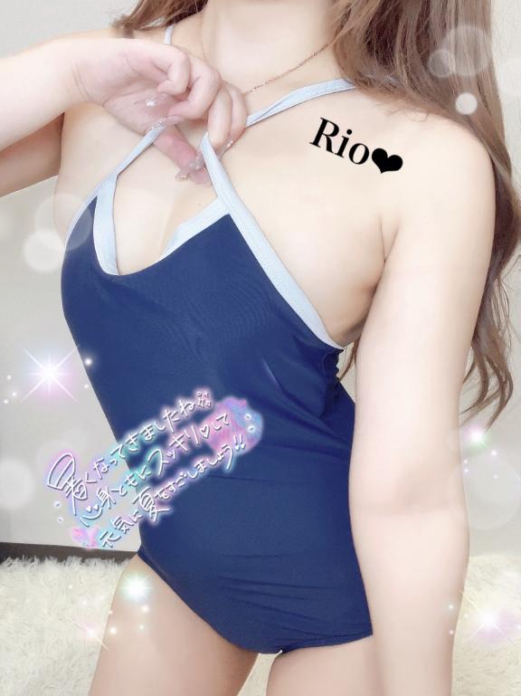 「りお」の写真