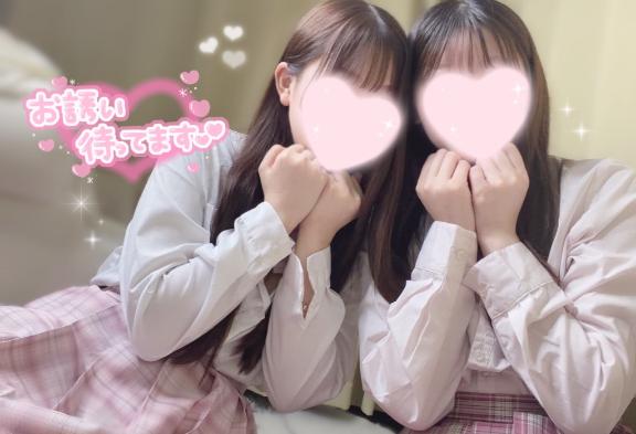 「ねね」の写真