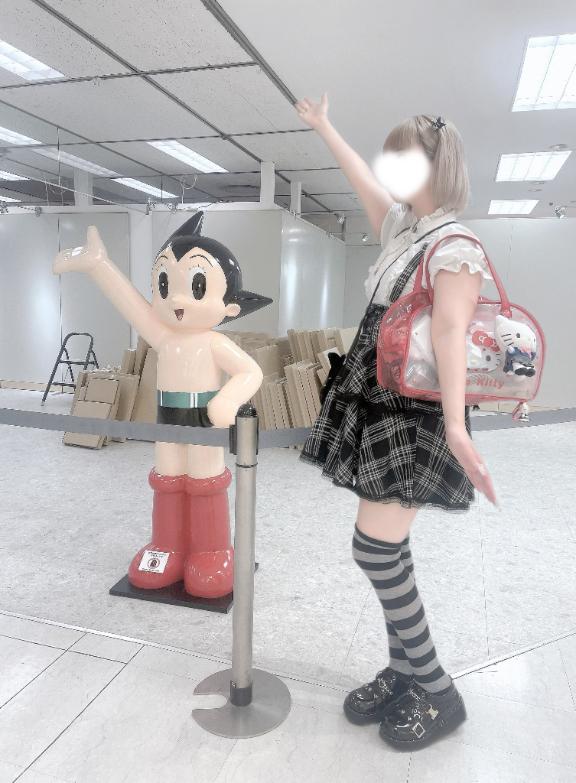 「ねるん」の写真