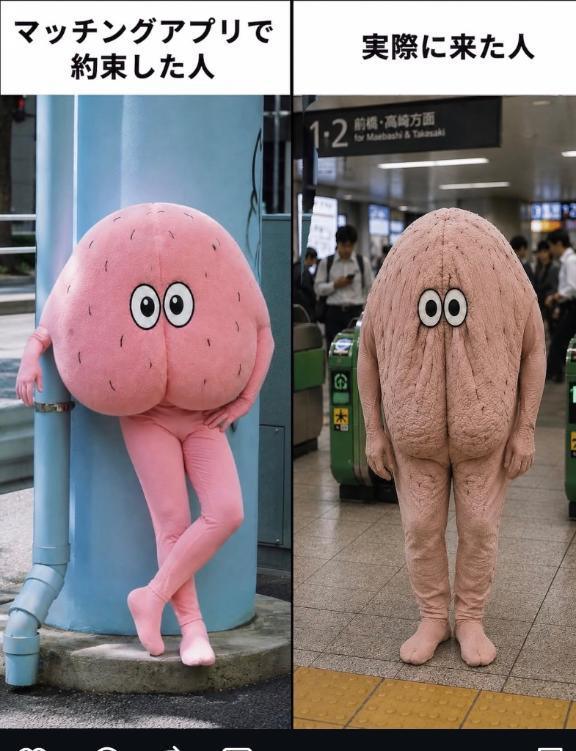 「ろき」の写真