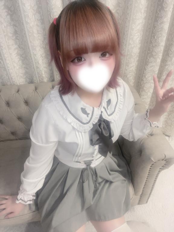 「ねるん」の写真