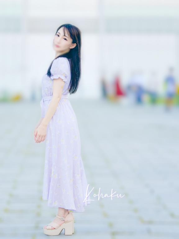 「こはく」の写真