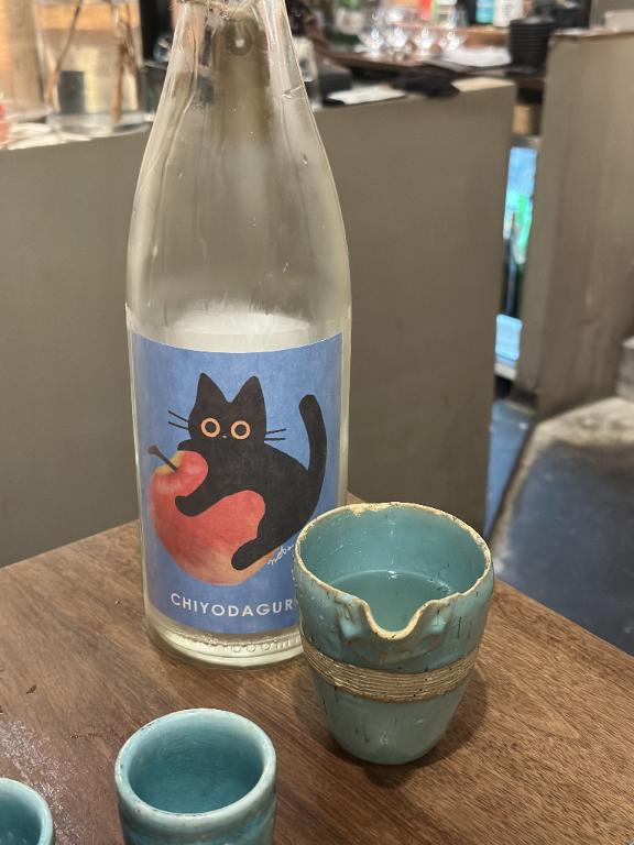 「あすか」の写真