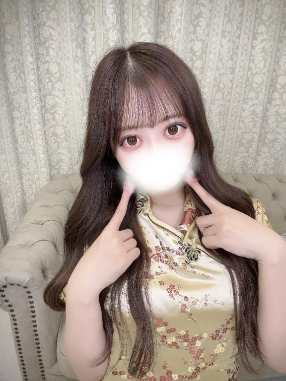 「あん」の写真