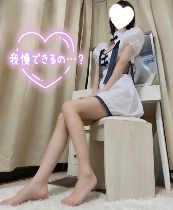 「ゆら」の写真
