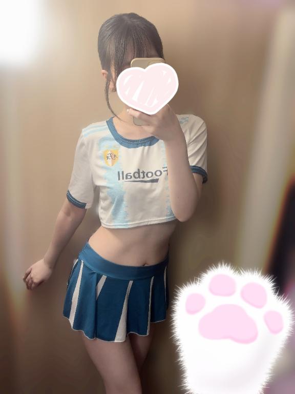 「さや」の写真