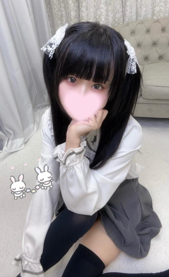 「こゆき」の写真