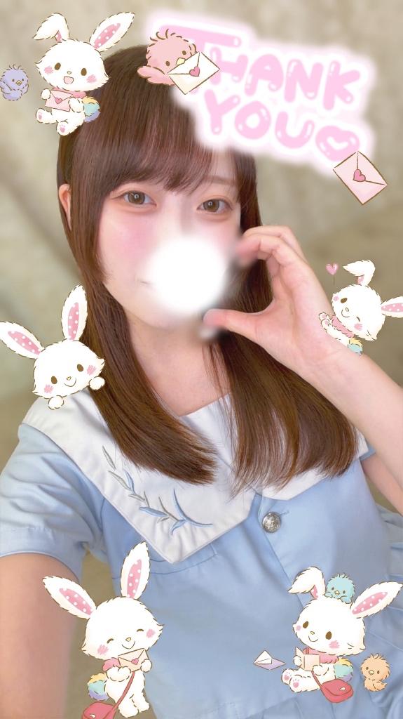 「まり」の写真