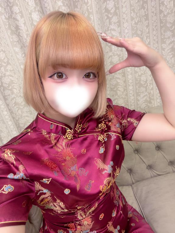 「ねるん」の写真