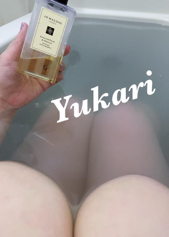 「ゆかり」の写真