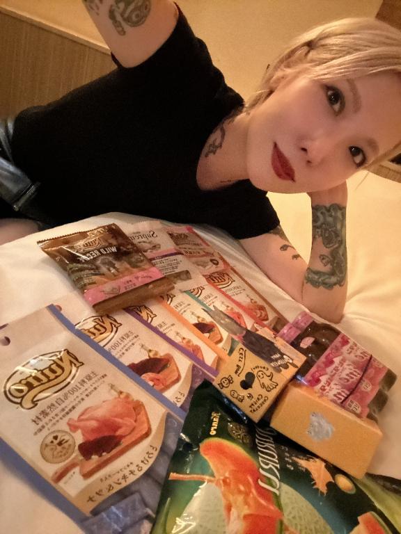 「あゆは」の写真