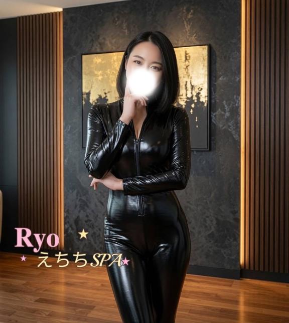 「りょう」の写真