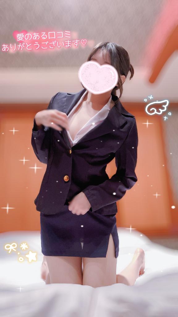 「まめ」の写真