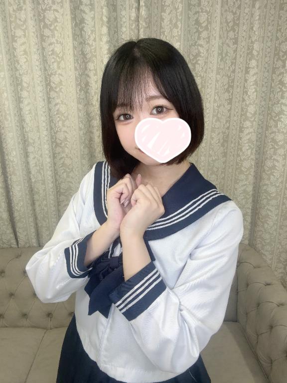 「さや」の写真