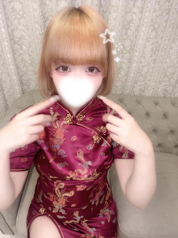 「ねるん」の写真