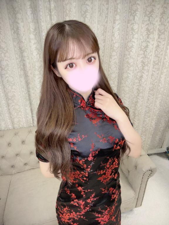 「あん」の写真