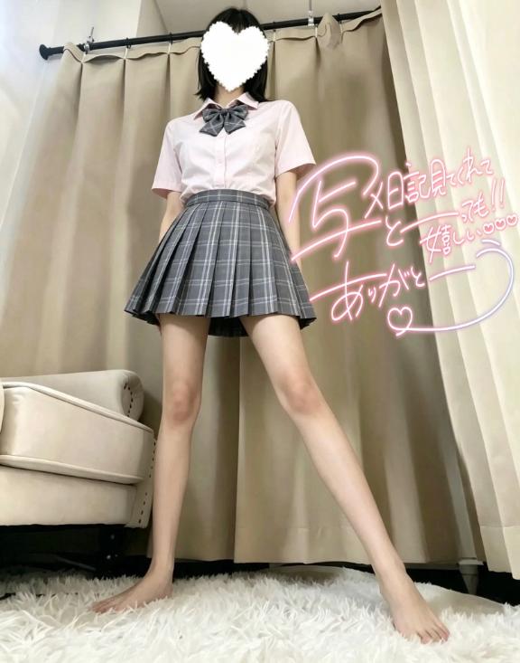 「ゆら」の写真