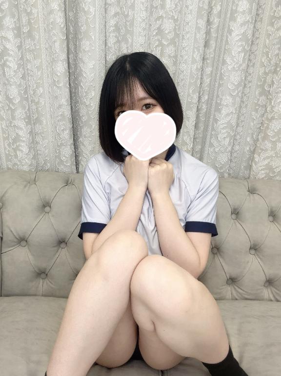 「さや」の写真