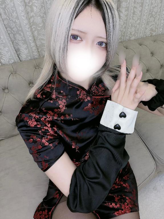 「あむ」の写真