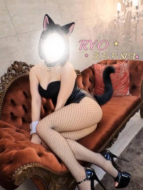 「りょう」の写真