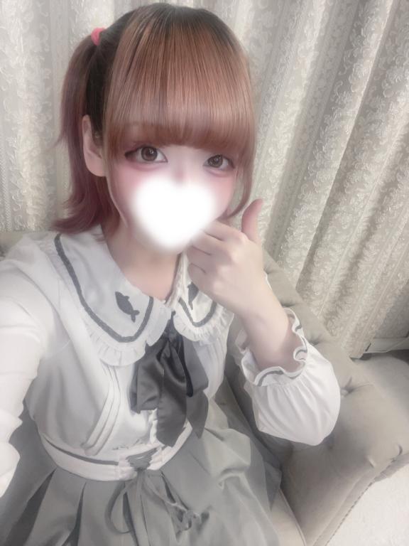 「ねるん」の写真