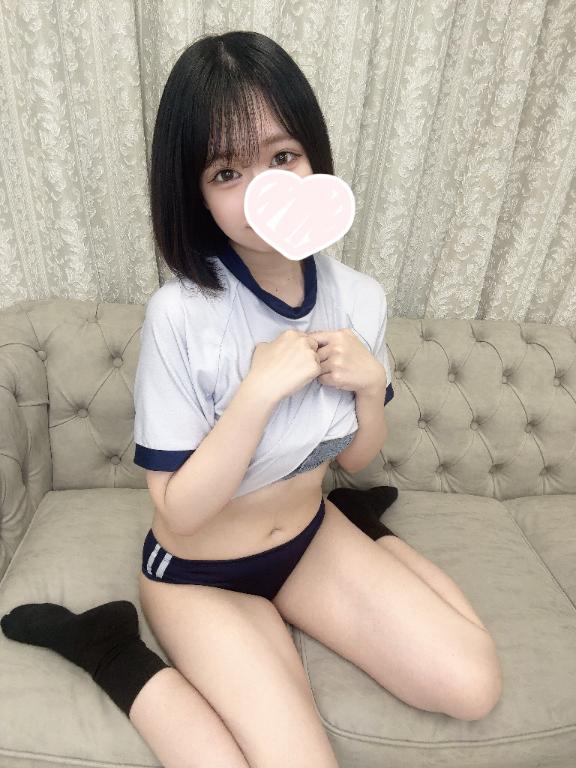 「さや」の写真
