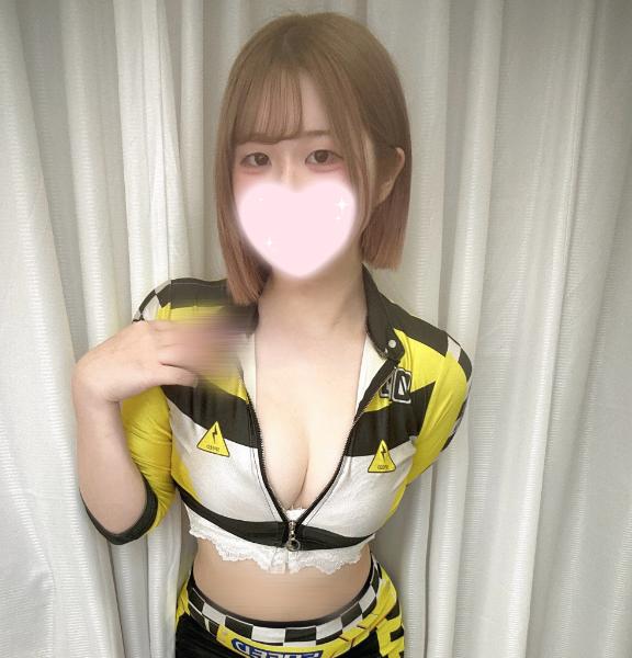 「めあ」の写真