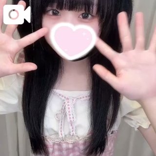 「こゆき」の写真