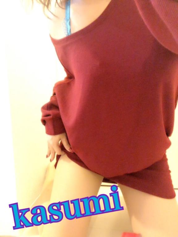 「かすみ」の写真