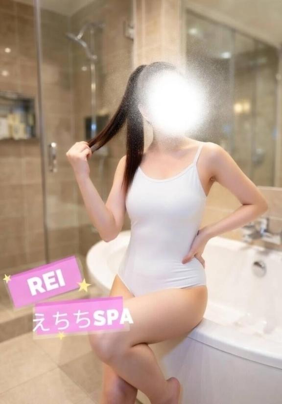 「れい」の写真