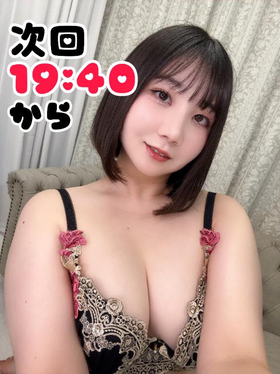 「菜都香(なつか)」の写真