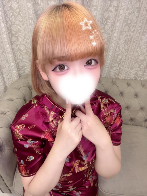 「ねるん」の写真