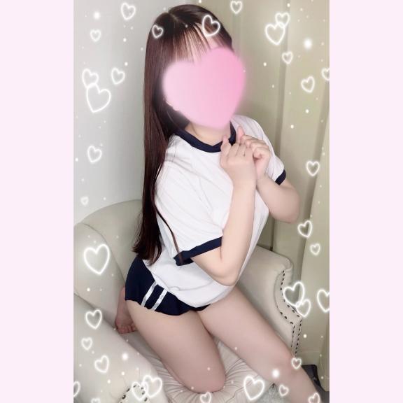 「ひめ」の写真