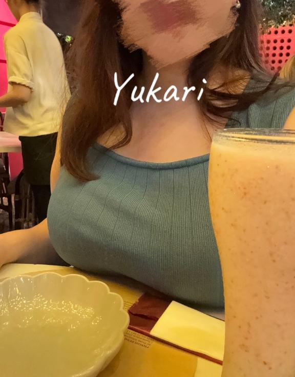 「ゆかり」の写真