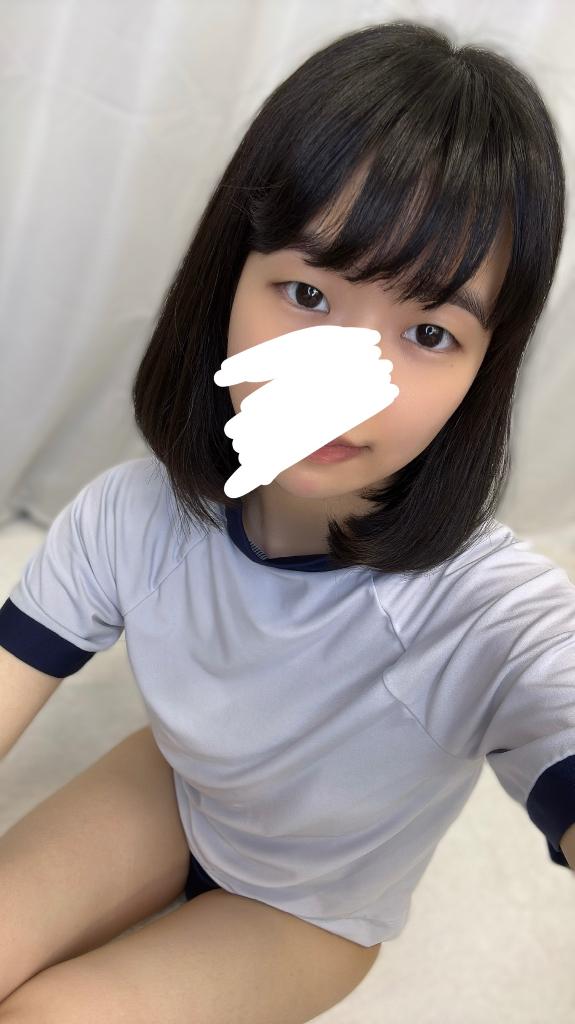 「いちご」の写真