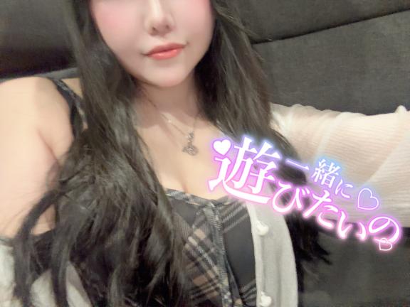 「りお」の写真