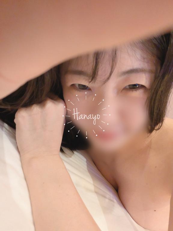 「はなよ」の写真