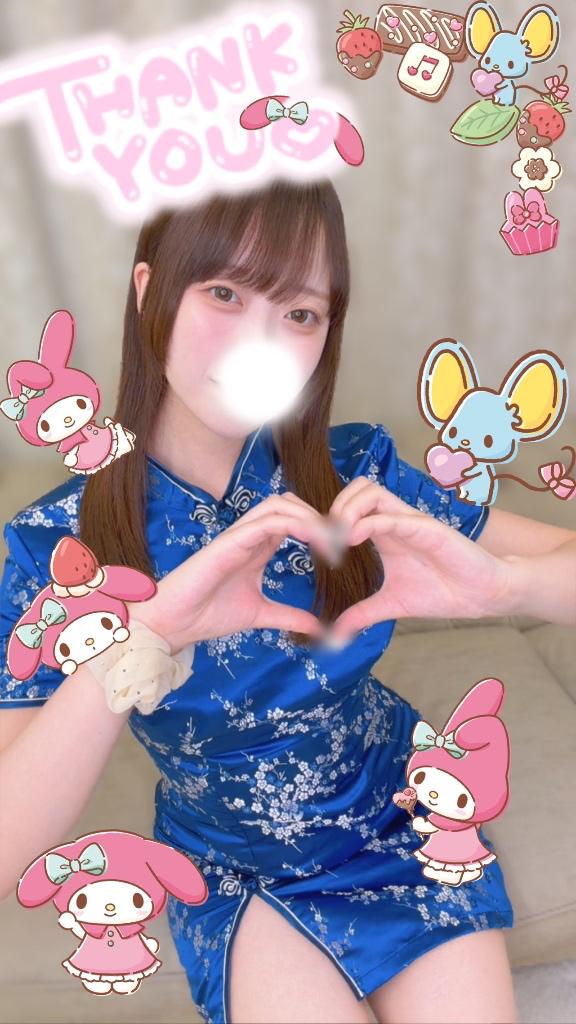 「まり」の写真