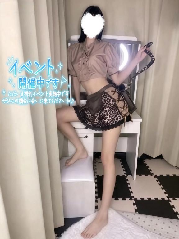 「ゆら」の写真