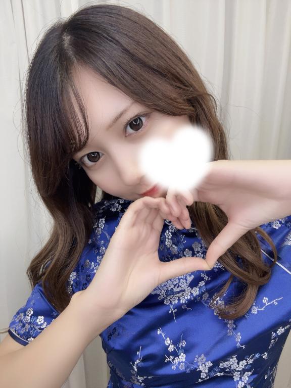 「らむ」の写真
