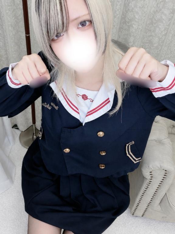 「あむ」の写真