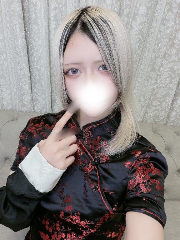 「あむ」の写真