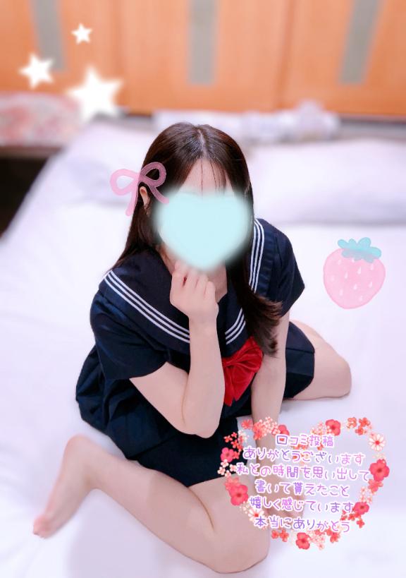 「まめ」の写真