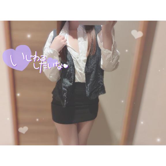 「ゆい」の写真