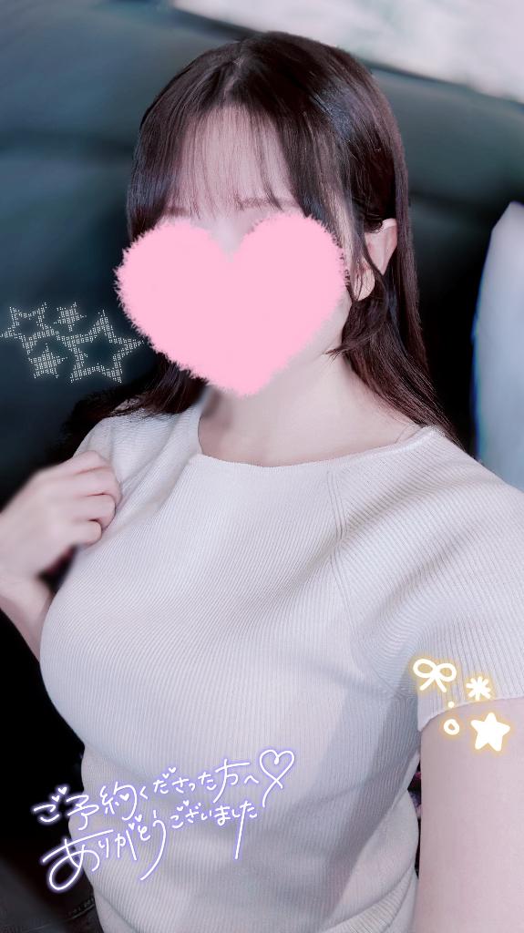 「まめ」の写真