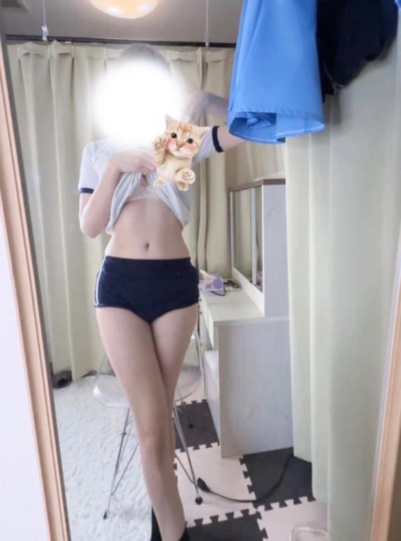 「しの」の写真